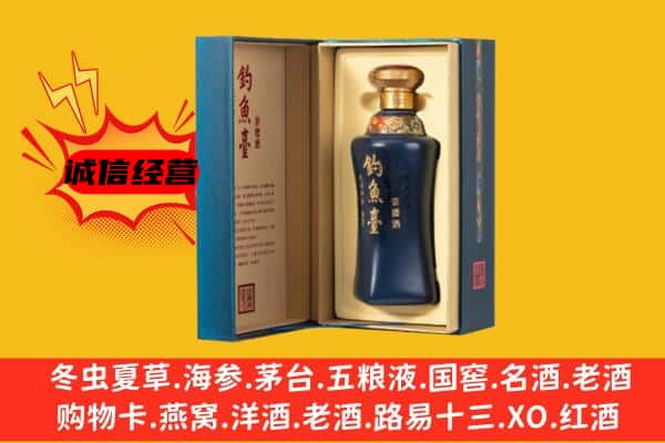 康县上门回收钓鱼台价格